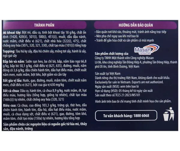 Mi Lau Tu Soi Bap Bo Rieu Cua Omachi 276g